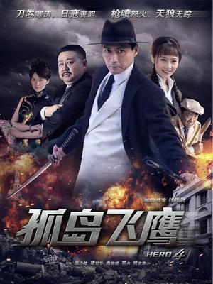 软萌学姐 &#8211; 全网超全合集[795P+31V/13.86GB]